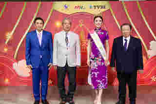 ประกวด Miss Chinese International Thailand 2024