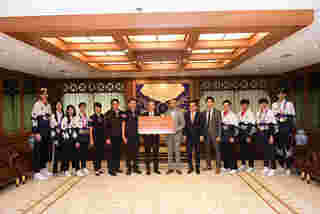 ธนาคารอาคารสงเคราะห์