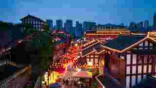 เมืองโบราณฉือชี่โข่ว