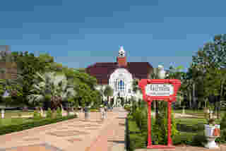 ที่เที่ยว 3 วัน 2 คืน พระราชวังบ้านปืน