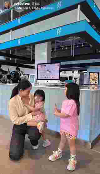 น้องแอบิเกล น้องเอลิเซีย