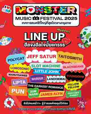 Monster Music Festival Line Up