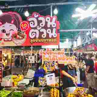 ตลาดนัดเลียบด่วนแดนเนรมิต