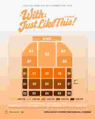 อีจงซอก แฟนมีตติ้ง ผังที่นั่ง