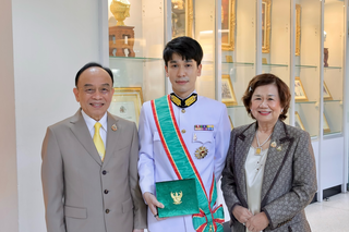 พีท กันตพร 