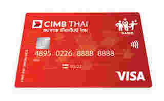 บัตรเดบิต CIMB THAI