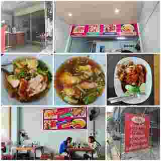 เที่ยวสุพรรณบุรี 3 วัน 2 คืน  