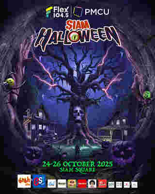 งานฮาโลวีน 2025 Siam Halloween