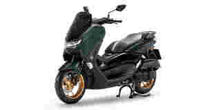 Yamaha NMAX