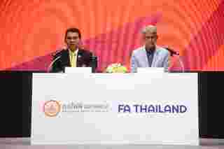 MEA Futsal Thai League