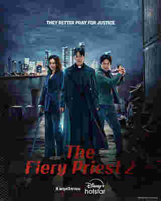 ซีรีส์เกาหลี The Fiery Priest ซีซั่น 2 เดือน พ.ย. 67