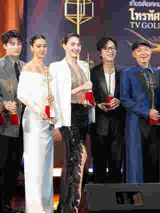 สรุปผลรางวัล โทรทัศน์ทองคำ ครั้งที่ 39 ปี 2567