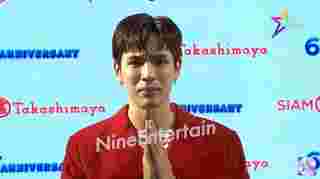 ฟิล์ม ธนภัทร ร้องไห้กลางวงสัมภาษณ์