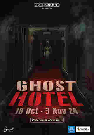 Ghost Hotel