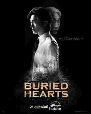 Buried Hearts เรื่องย่อ