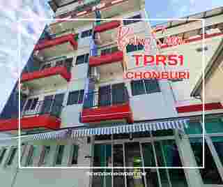 โรงแรม TPR51 ที่พักบางแสน ชลบุรี