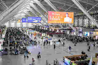 ชิงเต่า Qingdao จีน
