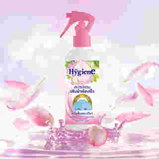 สเปรย์ฉีดผ้าหอมไฮยีน (Hygiene Freshener Wrinkle Spray Pink)