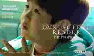 ควอนอึนซอง รับบท อีกิลยอง หนัง Omniscient Reader: The Prophecy