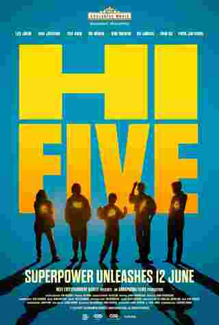 หนังเกาหลี 2025 Hi-Five จินยอง GOT7 นำแสดง ภาพจาก : SFcinema