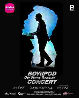 BOYdPOD คอนเสิร์ต