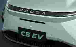 omoda c5 ev