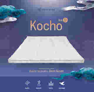 Topper หนา 4 นิ้ว Orientas
