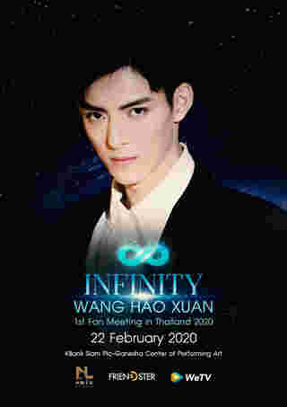 Infinity Wang Hao Xuan 1st Fanmeeting in Thailand 2020
