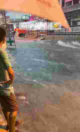 ป้ายคลินิก