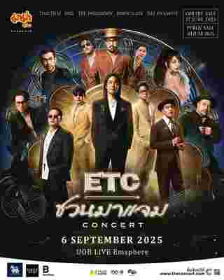 etc concert