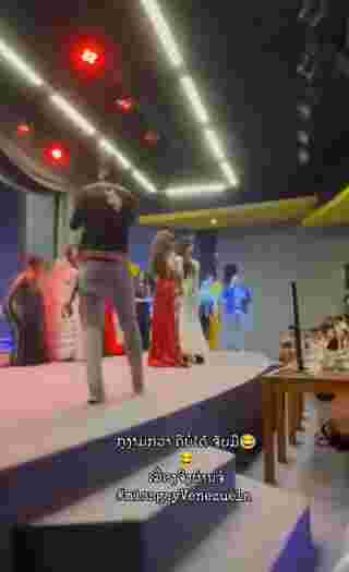 ประกวดนางงาม