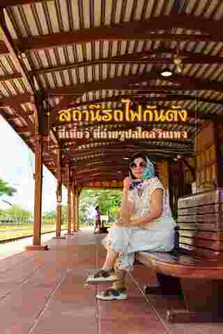 สถานีรถไฟกันตัง จ.ตรัง