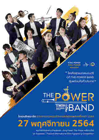 THE POWER BAND