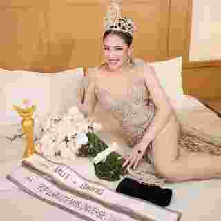 นาฟ ฉัฐนันท์ Miss Universe ปัตตานี 2025  