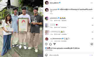 บอย ปกรณ์ เปิดภาพอบอุ่นใจ นำอัฐิคุณพ่อกลับบ้าน