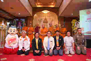 งดเหล้าเข้าพรรษา 2562