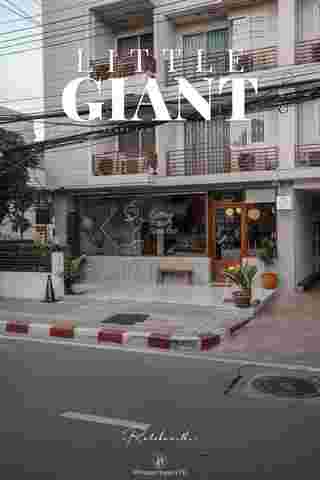 Little Giant Cafe