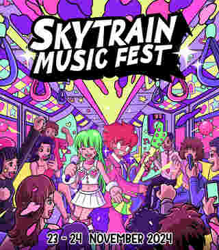 คอนเสิร์ต SkyTrain Music Fest