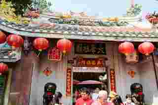 เที่ยวกรุงเทพ One Day Trip 