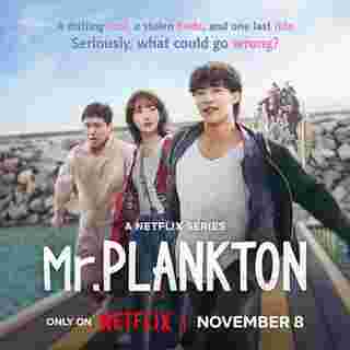 Mr. Plankton มิสเตอร์แพลงก์ตอน