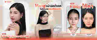 Vincent Clinic