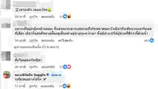 พุทธ อภิวรรณ 