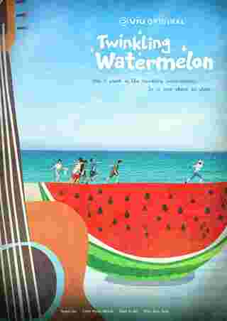 Twinkling Watermelon