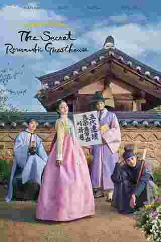 The Secret Romantic Guesthouse 