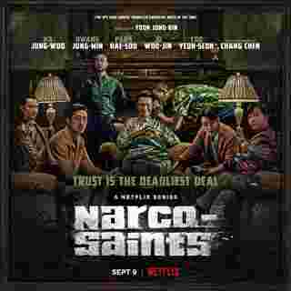 Narco-Saints นักบุญนาร์โค
