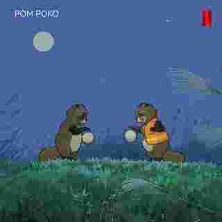 ปอมโปโกะ ทานูกิป่วนโลก Pom Poko