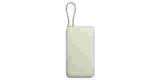Xiaomi 33W Power Bank 20000mAh (Integrated Cable)