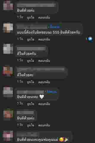 เต๊ะ ศตวรรษ