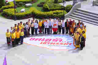 งดเหล้าเข้าพรรษา 2562