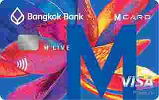 บัตรเครดิต Bangkok Bank M LIVE Visa Platinum